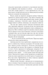 Книга Заборонені барви. Юкіо Місіма - изображение 7