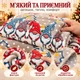 Плед флісовий новорічний різдвяний Epico 200×230 см Гноми Зірочки Ялинки - зображення 3