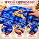 Плед флісовий новорічний різдвяний Epico 200×230 см Олені Сніжинки Сяйво - зображення 3