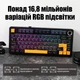 Бездротова ігрова механічна клавітура Aula F75 Thunder black з Українською розкладкою, 75%, Hot-Swap, RGB, 2.4GHz/Bluetooth/USB - изображение 10