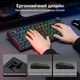 Бездротова ігрова механічна клавітура Aula F75 Contour lines Green 75%, Hot-Swap, RGB, 2.4GHz/Bluetooth/USB - зображення 11