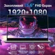 Ноутбук 15.6" SADSYMB (XU-133E) Intel N95 RAM 16GB SSD 512GB Windows 11 (UKR) (102459328) - Уцінка - зображення 2