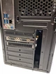 ПК Б-класс GameMax MT520 Tower / AMD Ryzen 3 2200G (4 ядра по 3.5 - 3.7 GHz) / 8 GB DDR4 / 256 GB SSD M.2 / nVidia GeForce GTX 460, 768 MB GDDR5, 192-bit / 600W б/у - изображение 8