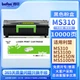 Тонер-картридж Befon для Lexmark MS310/MS410/MS510 повышенной емкости с чипом Black - изображение 3