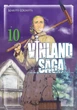 Манґа Vinland Saga (Сага про Вінланд). Том 10. Макото Юкімура - зображення 1