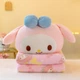 М'яка іграшка-подушка з пледом My Melody M 18280 38 см (плед 170х110 см, на блискавці, рожева) - зображення 1