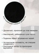 Пояс согревающий лечебный для спины из собачьей шерсти Nebat 54(XL) - изображение 3