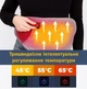 Електропояс з підігрівом USB 105×20 см, графеновий нагрів, 3 режими 45–65°C - изображение 4