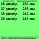 Ботинки осенние TOPITOP 3116 для девочек темно-бежевые, лак. Размер 36 - изображение 2
