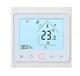 Комплект теплої підлоги Extherm ETC ECO 1600 Вт 8 м², двожильний нагрівальний кабель 80 м, з Wi-Fi терморегулятором TWE02 White (ETC 80) - зображення 7