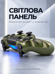 Беспроводной геймпад Doubleshock для PS4, PS3, ПК, Android и iOS, зеленый камуфляж - изображение 5