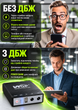 Mini Ups бесперебойник для wi fi роутера 10400 mah юпс повербанк с автопереключением Model 103A мини упс источник безперебойного питания сетевого оборудования интернет вай фай без света powerbank ибп повышающий dc 12V и 12v черный - изображение 3