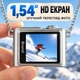 Цифрова мінікамера ZZ-899 чорна, 64 Мп, CMOS, 1,54″ HD-екран, LED-підсвічування, TF-карта, USB 2.0 - зображення 4