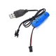 Машинка-трансформер 27 см, радиоуправление 2.4G, звук и свет, USB, красный (3688-G103A) - изображение 4