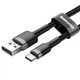 Кабель Baseus Cafule USB to Type-C 60W 3A 1m Black-grey CATKLF-BG1 - зображення 4