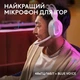 Навушники Logitech G522 Lightspeed Wireless Gaming Headset White (981-001550) - изображение 5