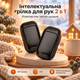 Аккумуляторная грелка для рук 2 в 1 с магнитным соединением, 3 режима нагрева 45/50/55°C, USB-зарядка - изображение 2