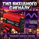Преобразователь напряжения автомобильный инвертор с подключением к аккумулятору 12 В–220 В 500 Вт с LCD-дисплеем USB и подключением к прикуривателю или аккумулятору - изображение 3