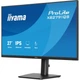 Монитор iiyama XB2791QS-B1 iiyama XB2791QS-B1 1092551 - изображение 3