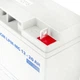 Батарея до ДБЖ LogicPower LPM MG 12 В 20 А·год (6556) (358452) - зображення 3