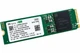 SSD диск M.2 NVMe 256GB SK hynix BC501 2280 б/у - изображение 1