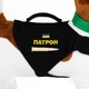 Мягкая игрушка собака «Патрон», 30 см - изображение 4