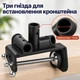 Трисекційний тримач для смартфона та планшета на стіл, ліжко (92 см) - зображення 9