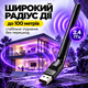Wi-Fi адаптер USB бездротовий Wi-Fi адаптер 2.4GHz 150 Mbps 802.11 b/g/n Wireless Lan Adapter Pavlysh WA-4 - зображення 3