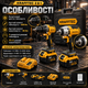 Набір акумуляторного інструменту Krafftec 2в1 гайкокрут SD2040BL 600 Нм + ударний шурупокрут 85 Нм 48 В 6 А·год 2 АКБ кейс - зображення 2