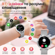 Серебристые женские смарт-часы 1,32″ с Bluetooth-звонками и фитнес-трекером, 2 ремешка, для Android и iPhone - изображение 3