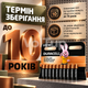 DURACELL AAA Basic Alkaline LR03 10 шт, батарейки 1,5 В Economy Pack із захистом від протікання - зображення 4