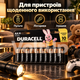 Лужні батарейки Duracell Basic AA LR6 1.5 В 10 шт Economy Pack для побутової та портативної техніки - зображення 5