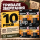 Батарейки DURACELL Simply AAA 1.5V LR03 16 шт, щелочные элементы питания для пультов, фонариков и игрушек - изображение 4