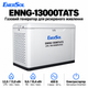 Генератор газовый EnerSol ENNG-13000TATS 400В 13 кВт электростартер White - изображение 1