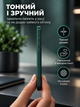 Чехол K-Doo Air Carbon ультратонкий силиконовый противоударный для iPhone 15 с MagSafe защита камеры Green SR-547 - изображение 8