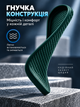 Чехол K-Doo Air Carbon ультратонкий силиконовый противоударный для iPhone 15 с MagSafe защита камеры Green SR-547 - изображение 9