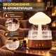 Нічник із функцією зволожувача аромадифузора Гриб ефект дощу 7 режимів підсвічування - зображення 3