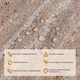 Самоклеюча LVT плитка Sticker Wall для підлоги 457х457х1.5 мм (2461) - зображення 5