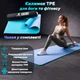 Коврик для йоги и фитнеса + чехол (мат, каремат спортивный) OSPORT Yoga ECO Pro 6мм (n-0007) Бирюзово-сиреневый - изображение 1