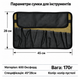 Сумка-скрутка для інструментів Ultimate Eagle 45×28 см — органайзер для ручного інструменту в авто, в гараж та майстерню - зображення 10