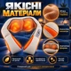 Роликовый инфракрасный массажер для шеи плеч и всего тела Massager of Neck Kneading Массажный воротник (HSM501457) - изображение 13
