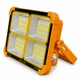 Переносной светодиодный прожектор JING PIN Solar LED Light 336 LED с солнечной зарядкой и USB, IP67 - изображение 1