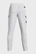 Чоловічі сірі спортивні штани UA UNSTOPPABLE CARGO PANTS Under Armour M 1352026-014 - зображення 8