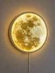 Настенный светильник «Мисяц» 25 см - декоративный LED-ночник - изображение 1