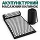 Массажный коврик аппликатор Кузнецова с подушкой и чехлом акупунктурный игольчатый для спины шеи поясницы ног 70×42 см 210 шипов - зображення 1