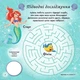 Слідуй за своїми мріями. Принцеси Disney. Головоломки для допитливих (9786170958464) - изображение 2