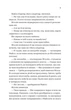 Бріджертони. Серові Філліпу з любов'ю. Книга 5 (9786171708938) - изображение 5