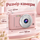 Цифровой фотоаппарат 4K с передней и задней камерой, CCD-матрицей, USB-зарядкой и аккумулятором - изображение 2