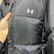 Чоловічий зимовий пуховик Under Armour Legend Down Hooded Jacket Чорний L - изображение 7