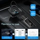 Беспроводной адаптер CarPlay USB-A / USB-C для iPhone, переходник с проводного на беспроводной CarPlay - изображение 6